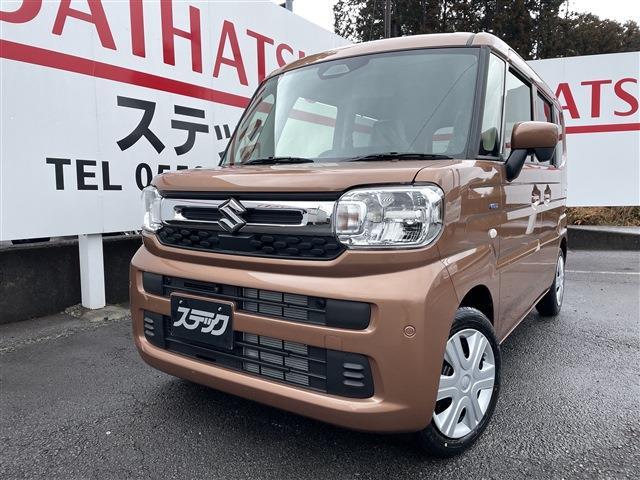 中古車