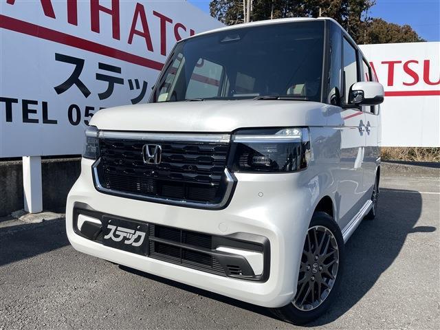 中古車 N-BOX
