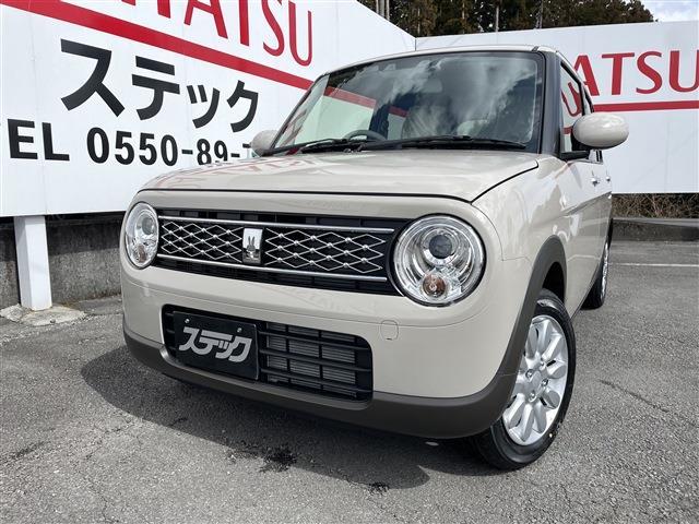 中古車