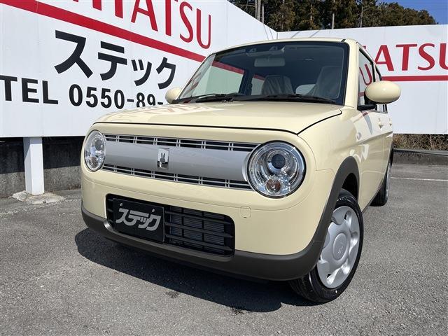 中古車
