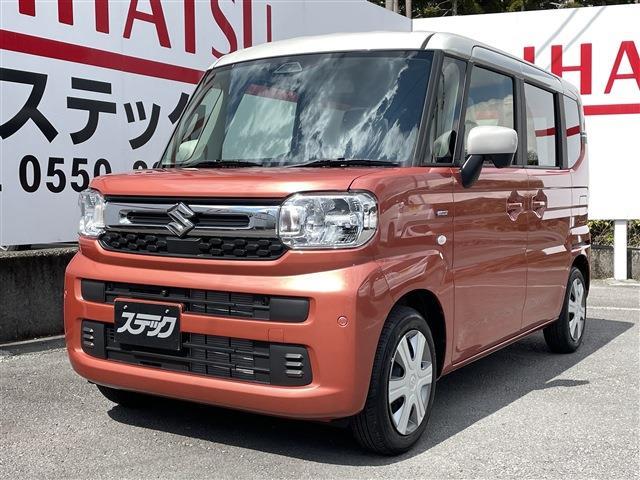 中古車