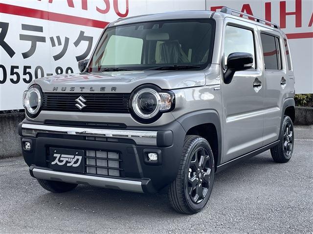 中古車