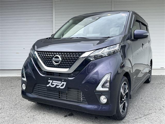 中古車