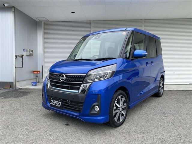 中古車