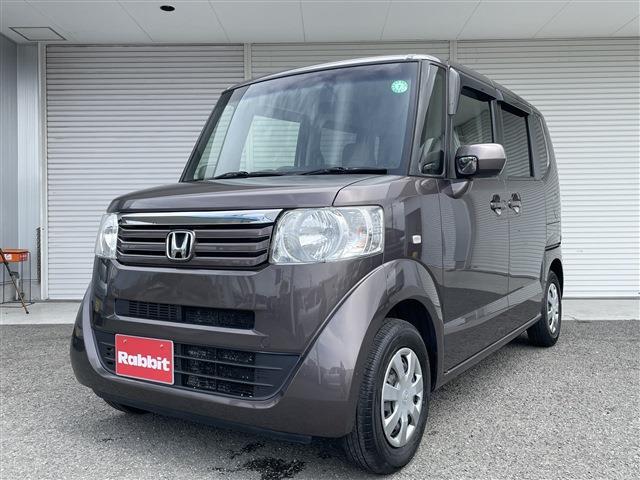 中古車