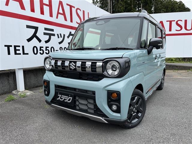 中古車