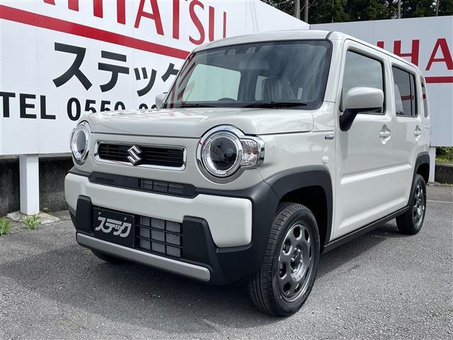 中古車