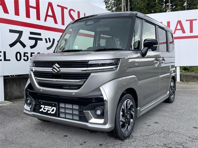 中古車