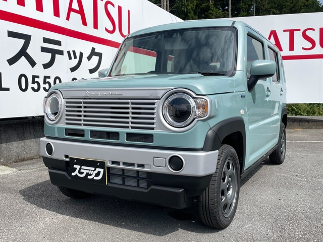 中古車