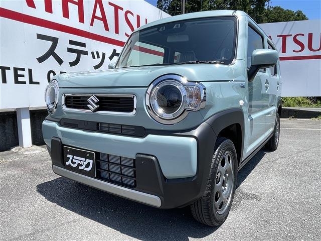 中古車