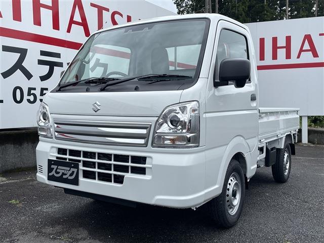 中古車
