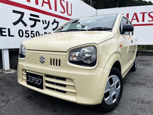 中古車