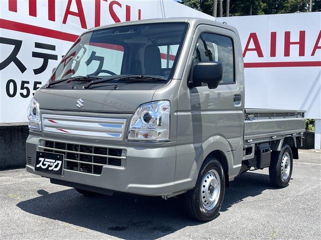 中古車