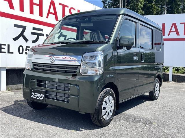 中古車