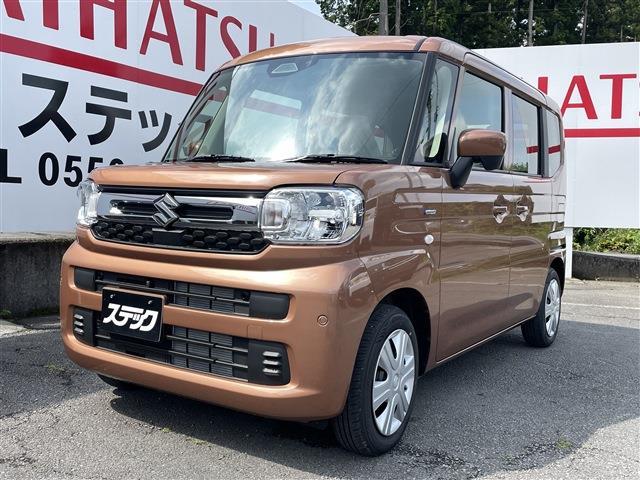 中古車