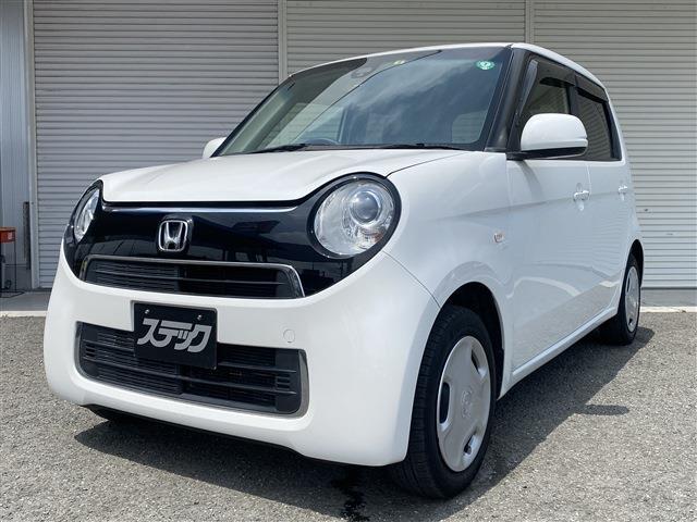 中古車