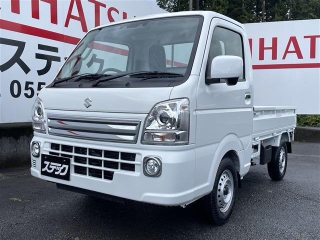 中古車