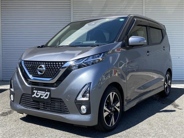 中古車