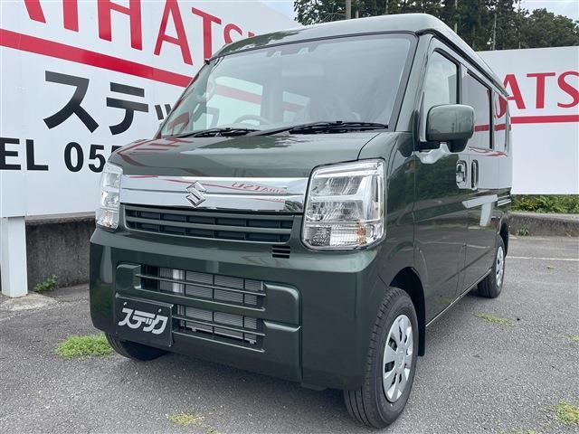 中古車