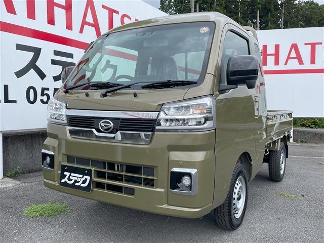 中古車