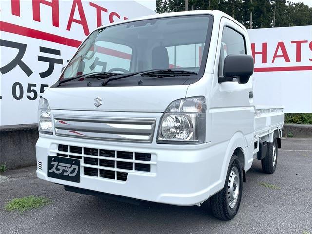 中古車