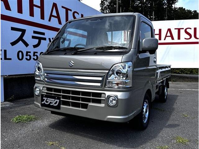 中古車