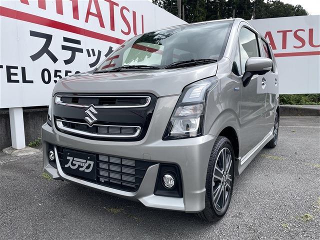 中古車