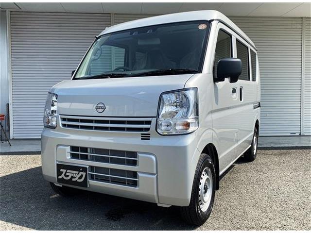 中古車