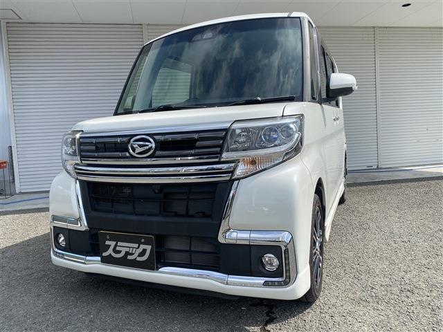 中古車