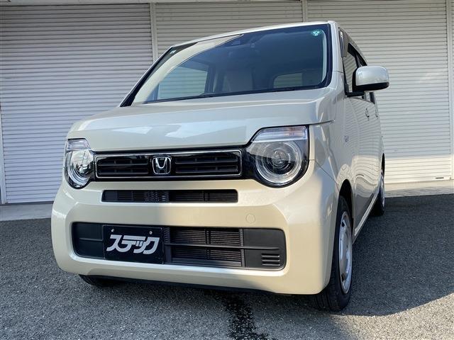 中古車