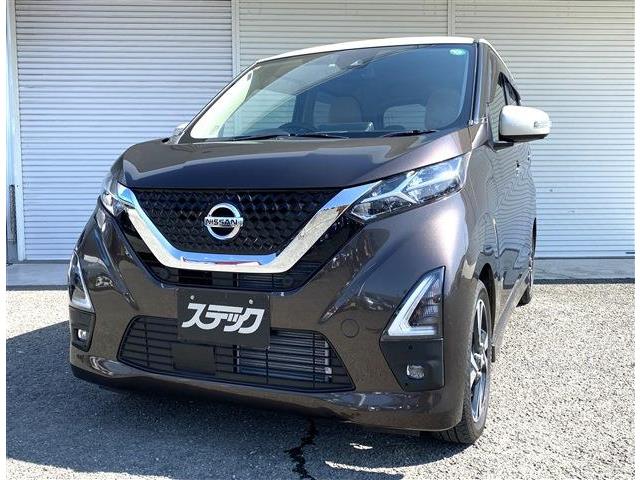 中古車