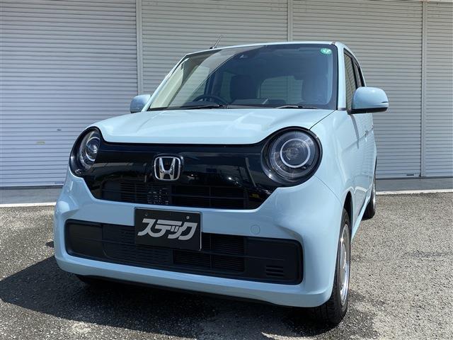 中古車