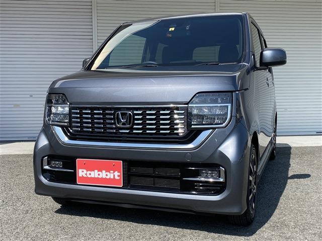 中古車