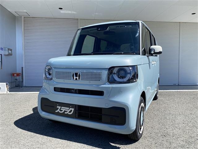 中古車