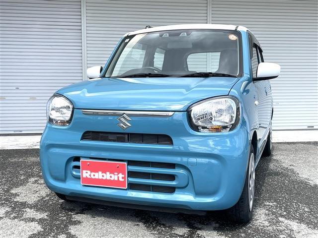 中古車