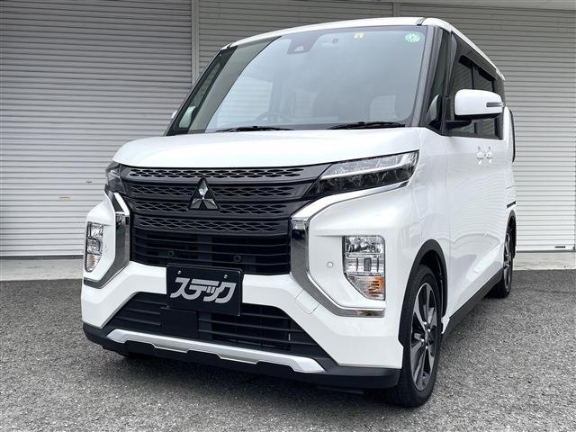 中古車