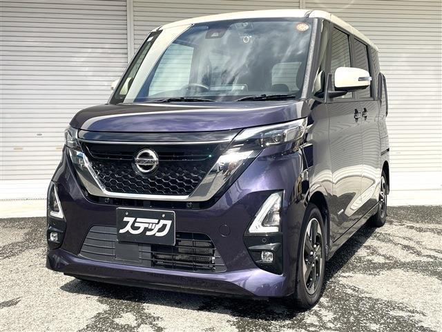 中古車