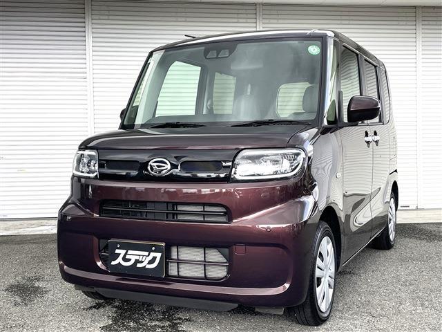中古車