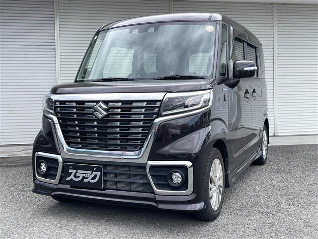 中古車