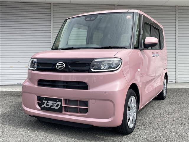 中古車