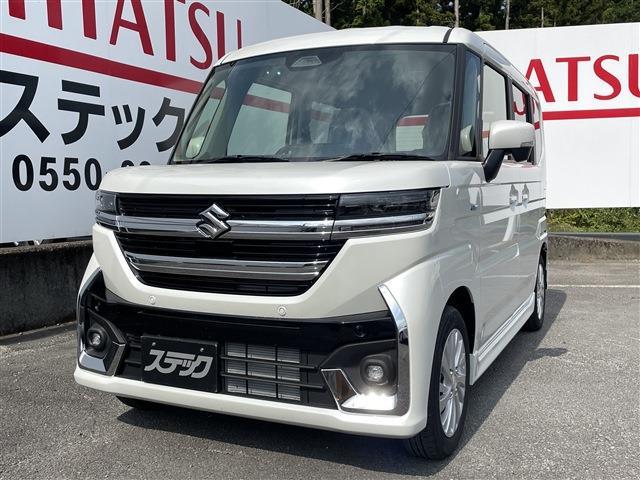 中古車