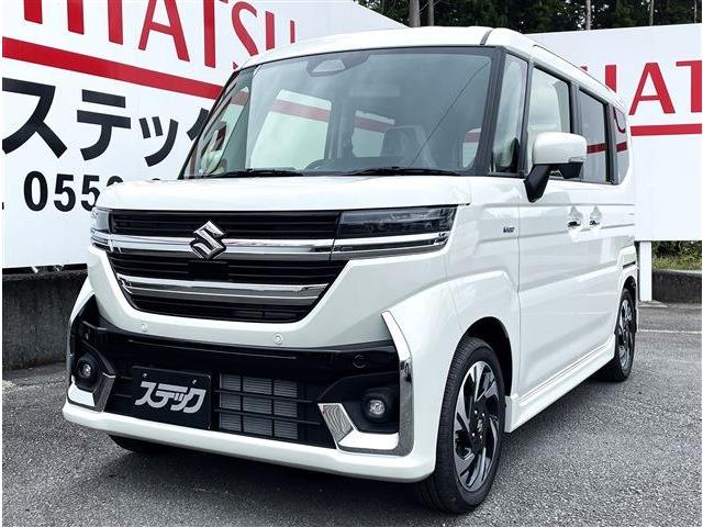 中古車