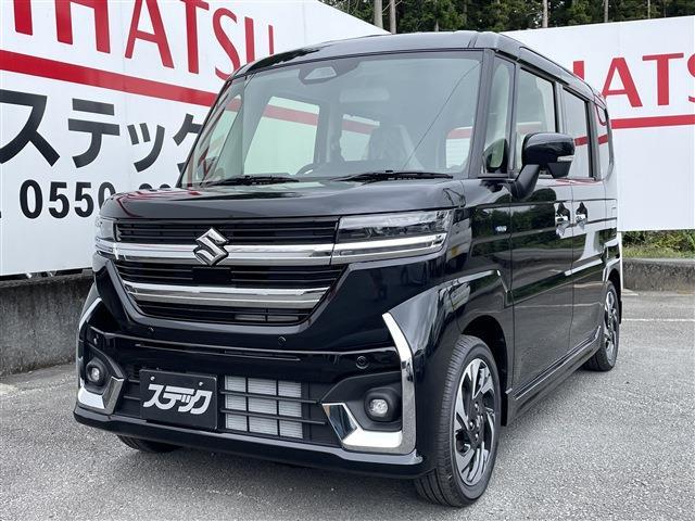 中古車