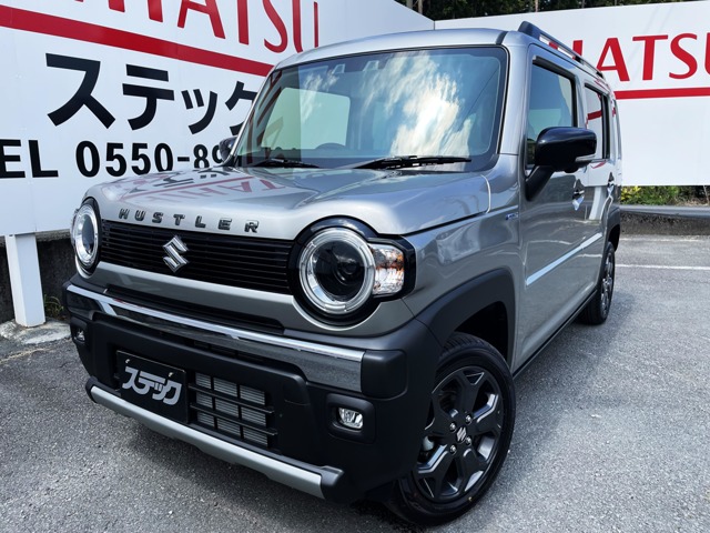中古車