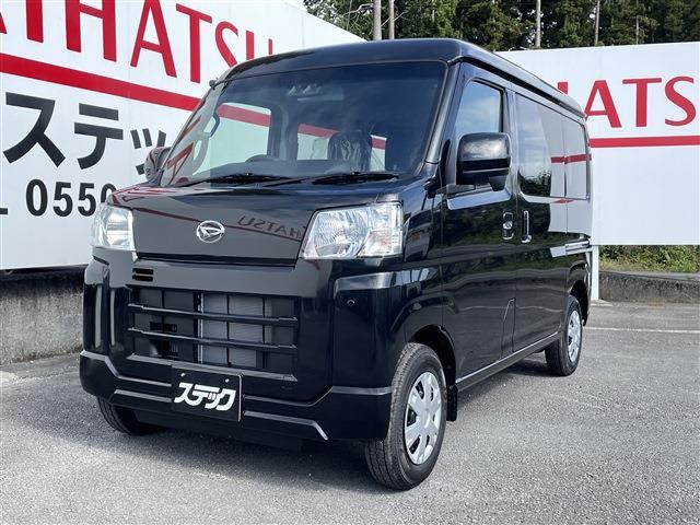 中古車 ハイゼットカーゴ