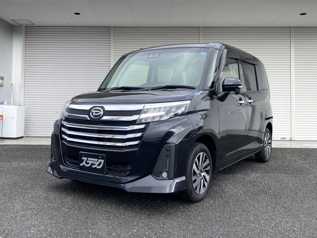 中古車