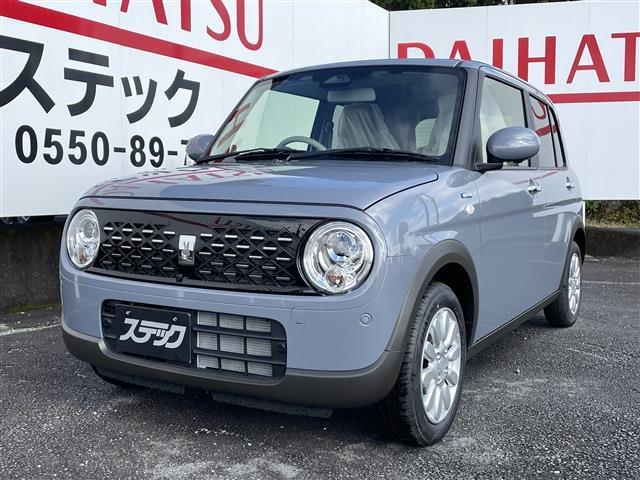 中古車