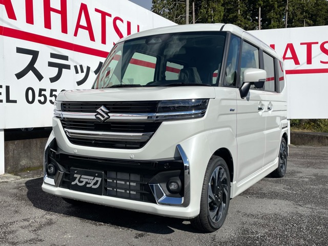 中古車