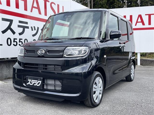 中古車