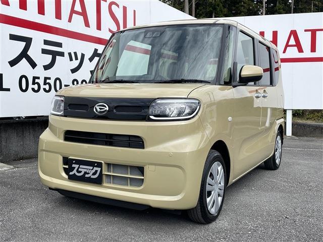 中古車